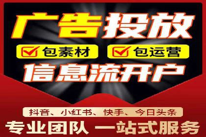 案例分享：如何通过百度推广实现快速引流